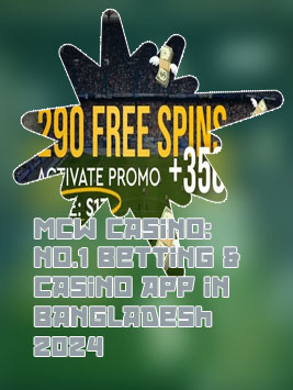 Baji bet deposit code Bangladesh