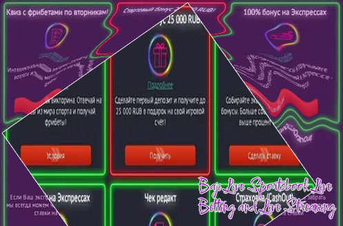 Baji bet deposit match