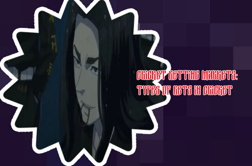 Baji bet no coverage meaning bd