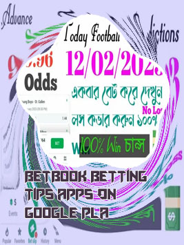 Baji bet winning tips for today