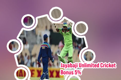 Baji live cricket score