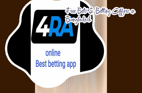 Bet app bangladesh