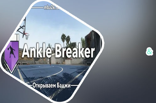 How to always win on baji bet