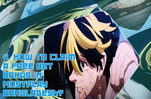 How to transfer money from baji bet to another baji bet account