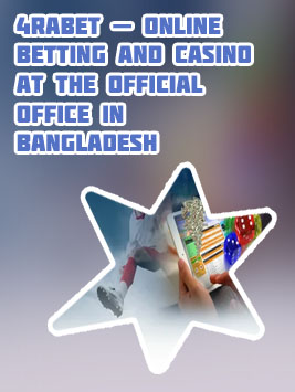 Online sports betting bangladesh