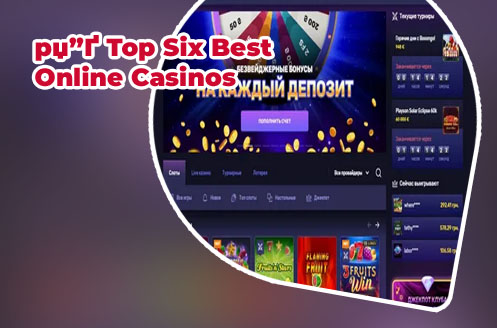 Top 1 online casino